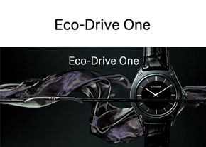 Eco-Drive One